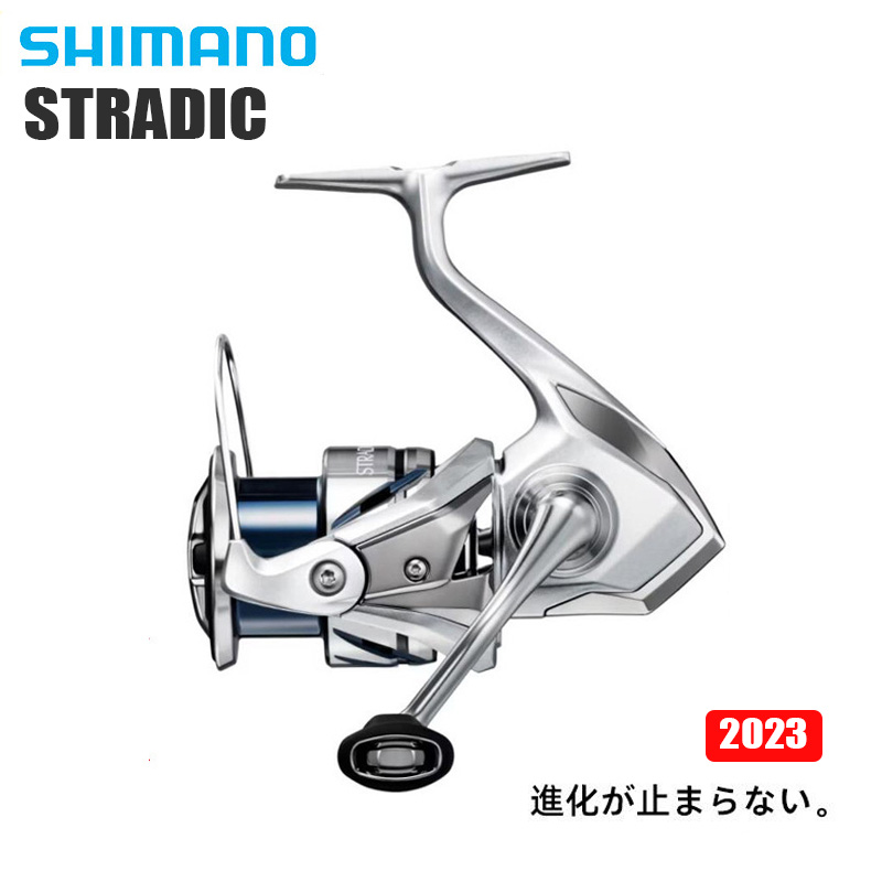 Shimano Reel Stradic - SHIMANO 2023 STRADIC moulinet de pêche