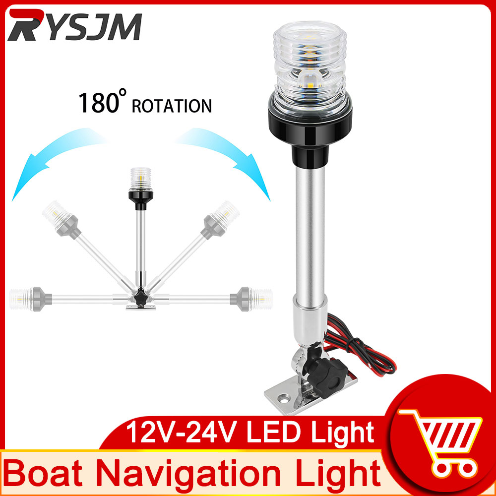 Enquêter de navigation à LED p - Fishing Boat Navigation Light avis et prix